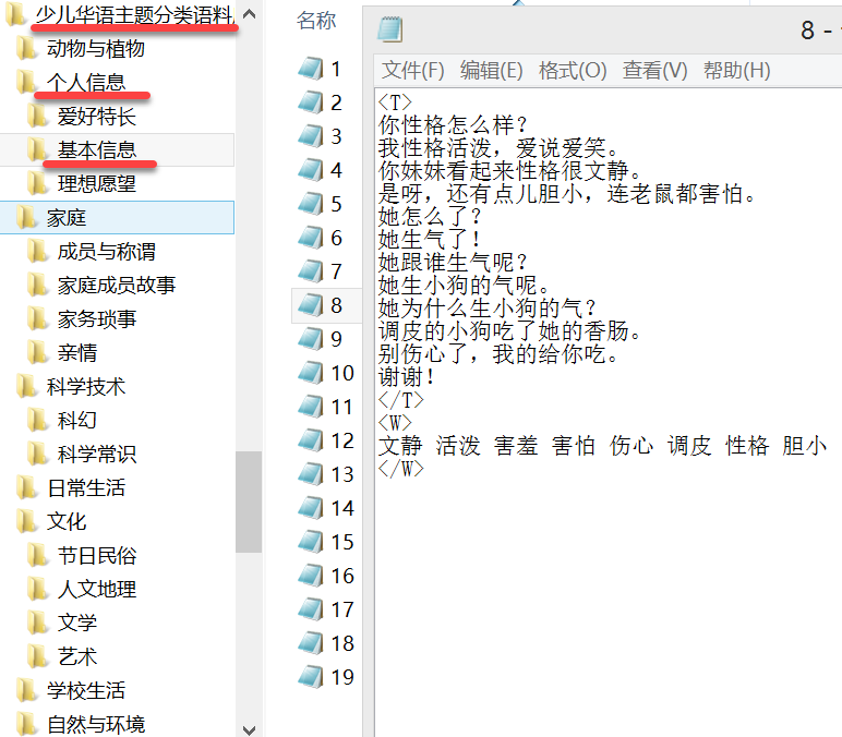 图片16.png